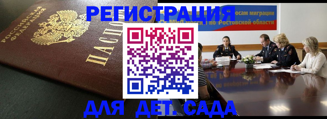 пропишу в квартире в Острове